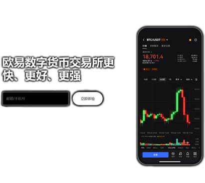 web浏览器安卓版页面展示